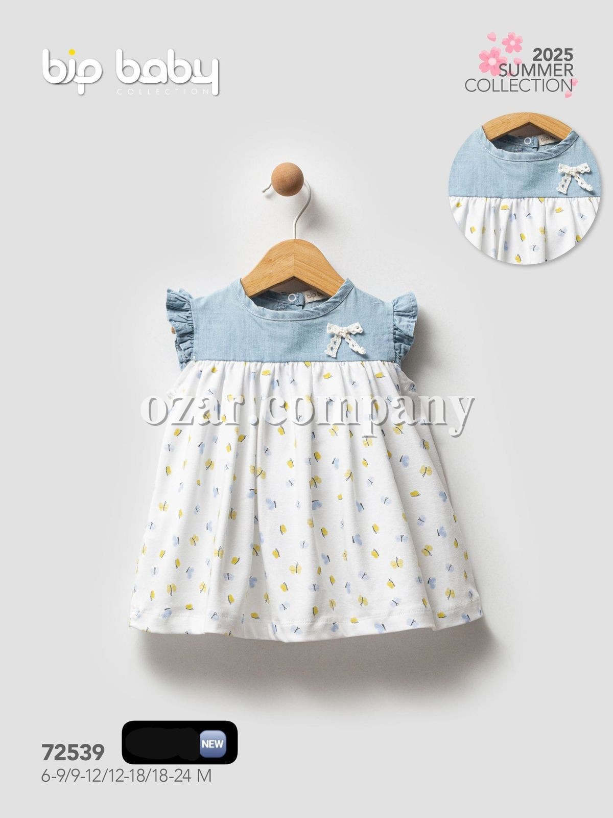 Платье Для Девочки Bip Baby (6-9/9-12/12-18/18-24мес.)