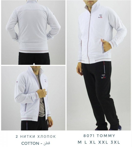 Мужской Спортивный Костюм Tommy Hilfiger