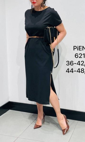 Женское Платье Piena