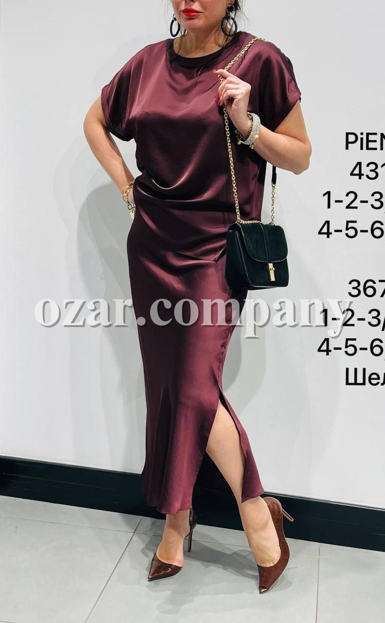Женская Юбка Piena