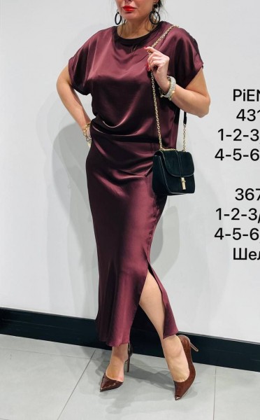 Женская Юбка Piena