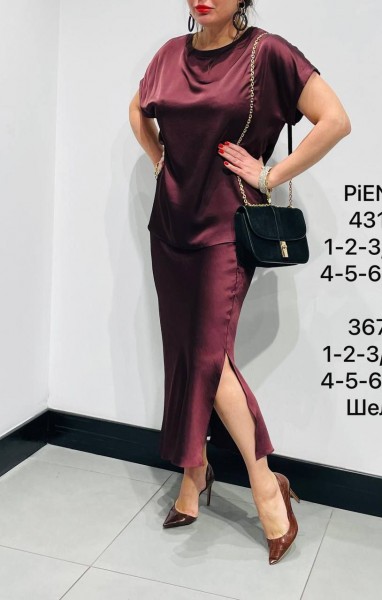 Женская Юбка Piena