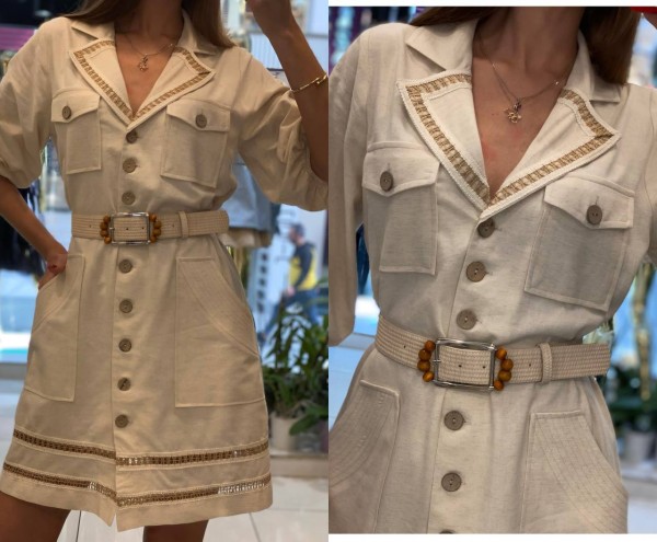 Cтильное Женское Платье 