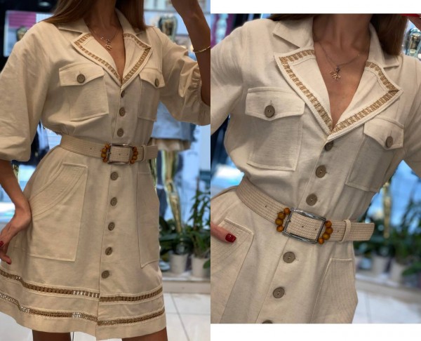 Cтильное Женское Платье 