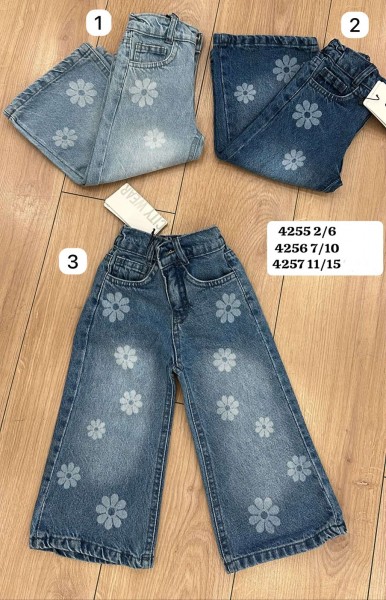 Джинсы Для Девочки City Wear (11-12-13-14-15лет)