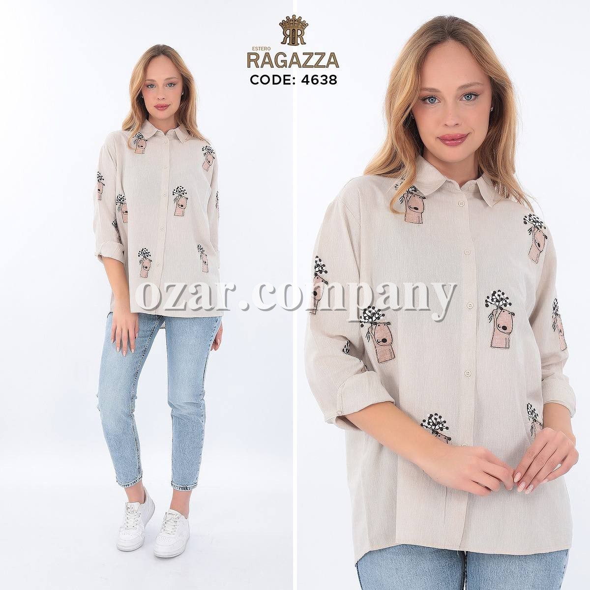 Женская Рубашка Estero Ragazza