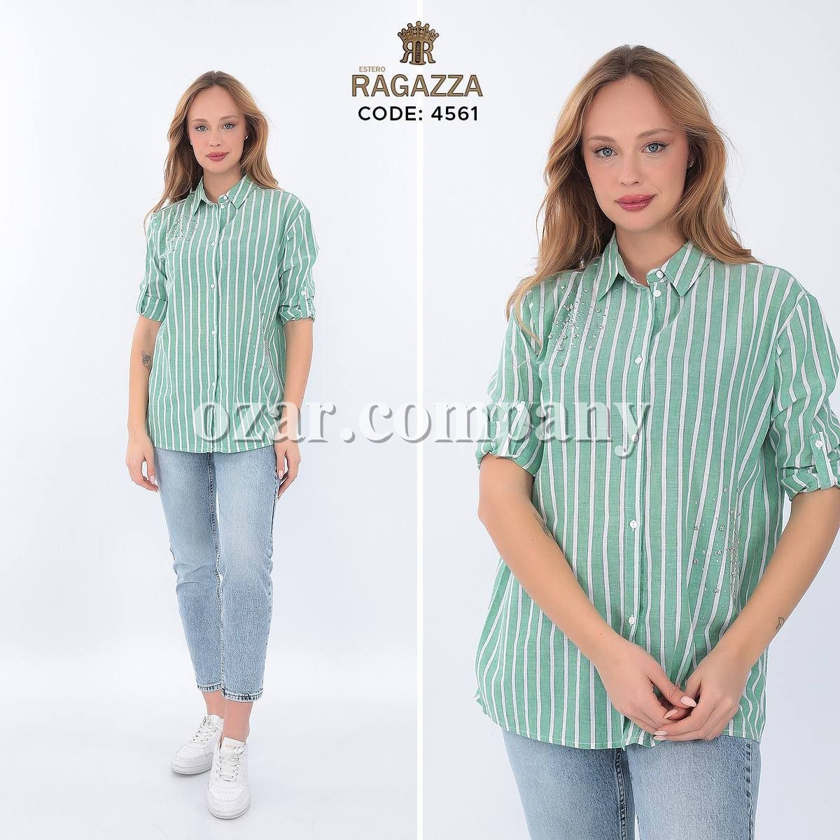 Женская Рубашка Estero Ragazza