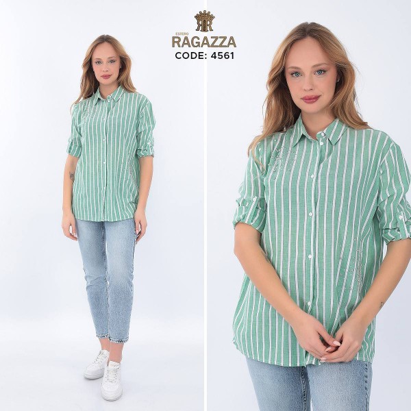 Женская Рубашка Estero Ragazza