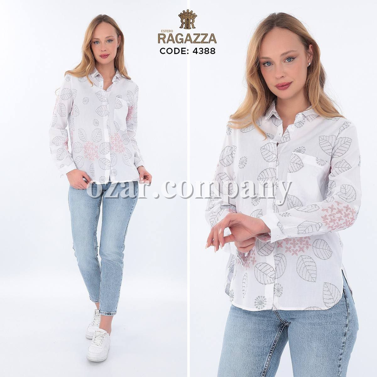 Женская Рубашка Estero Ragazza