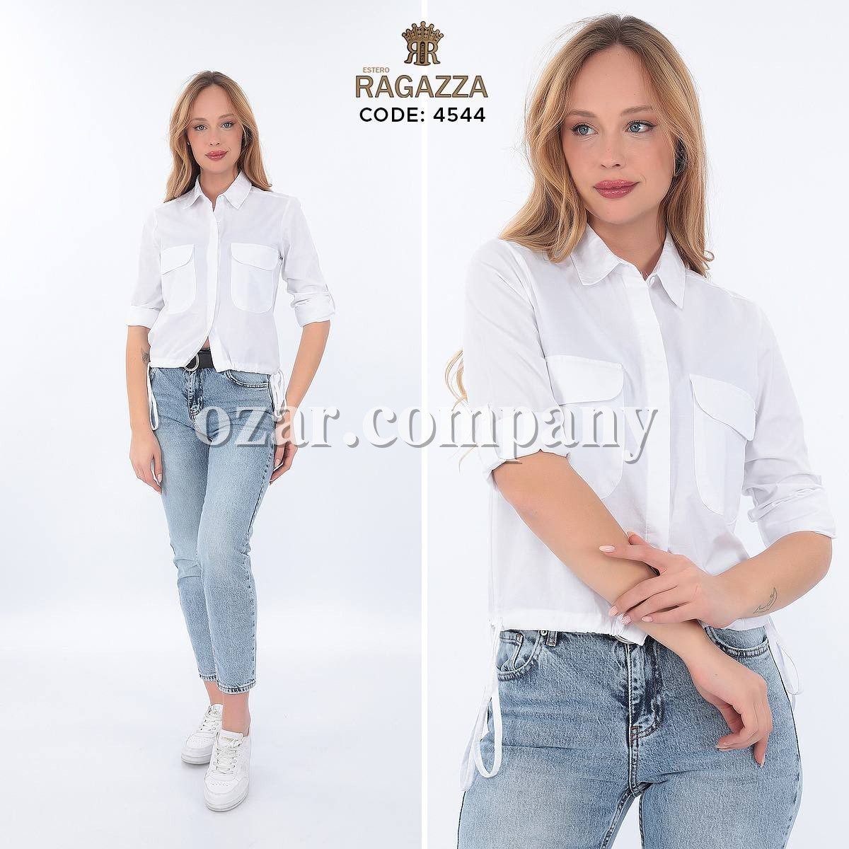 Женская Рубашка Estero Ragazza