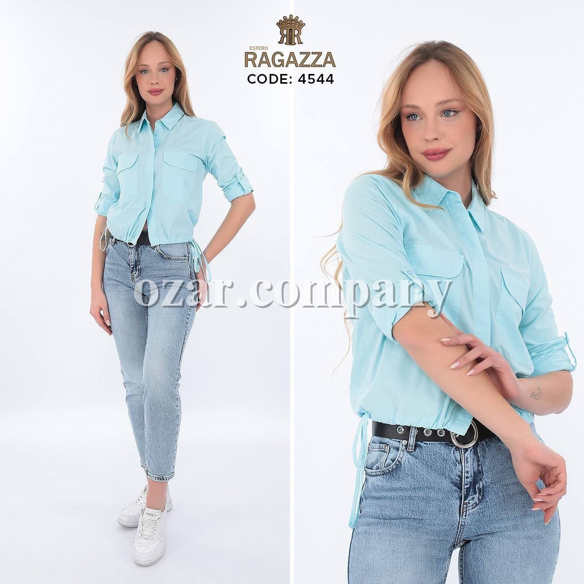 Женская Рубашка Estero Ragazza