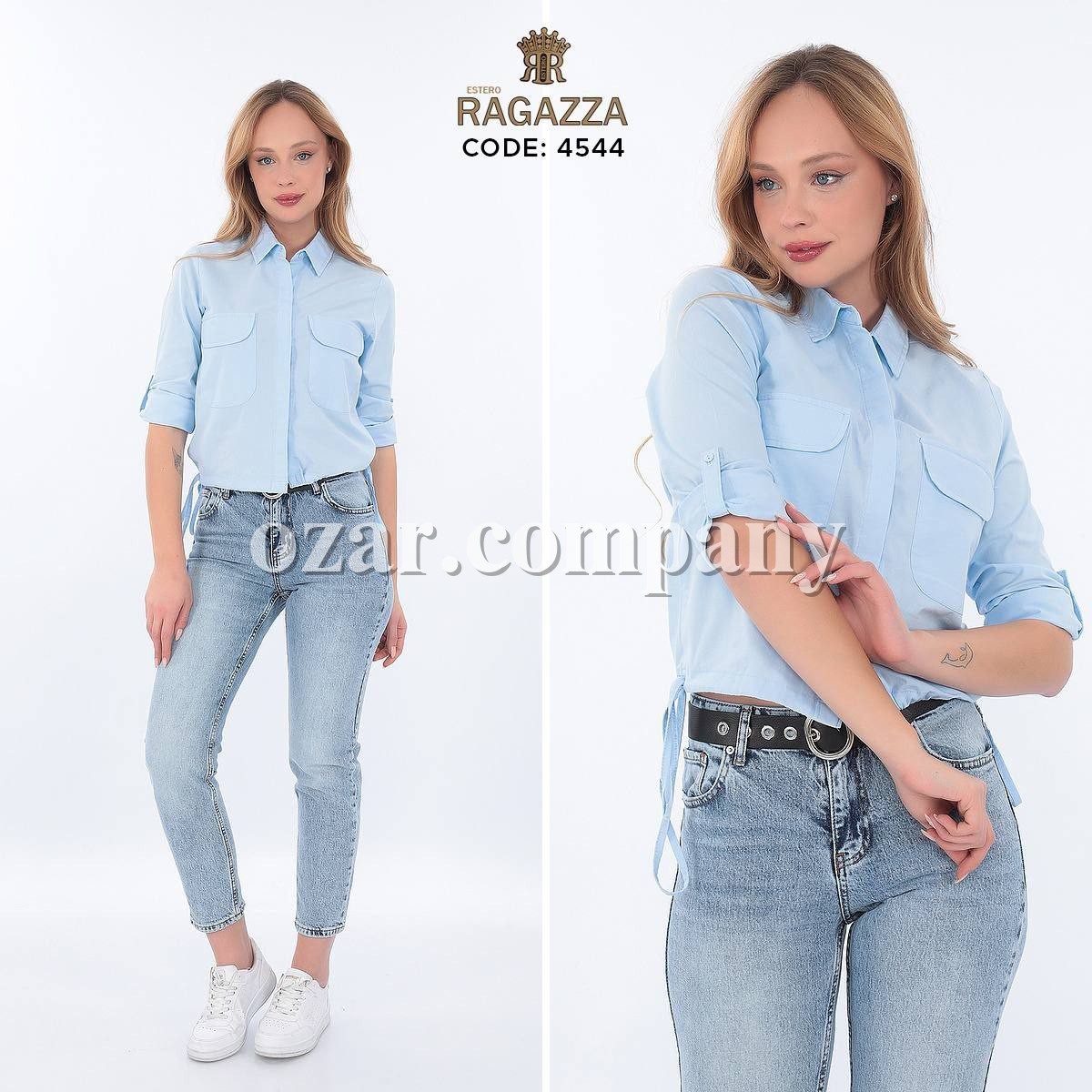 Женская Рубашка Estero Ragazza