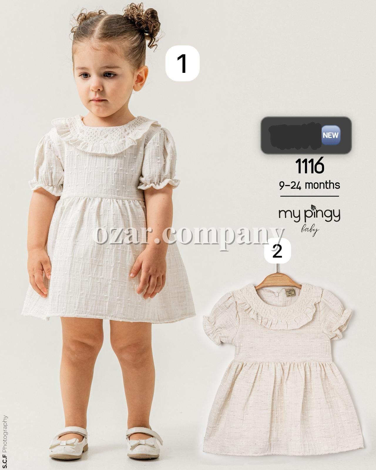 Платье Для Девочки My Pingy (9-12-18-24мес.) 
