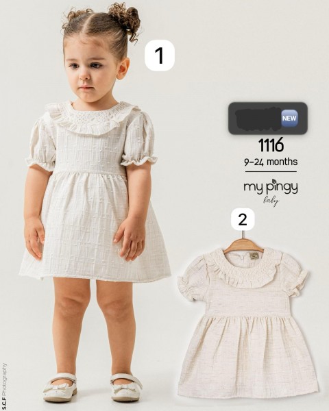 Платье Для Девочки My Pingy (9-12-18-24мес.) 