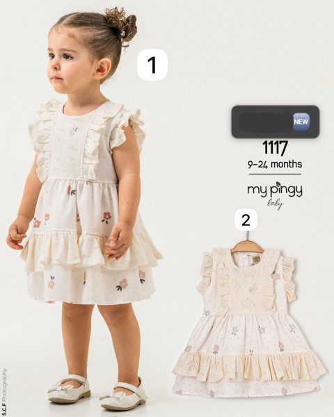 Платье Для Девочки My Pingy (9-12-18-24мес.) 