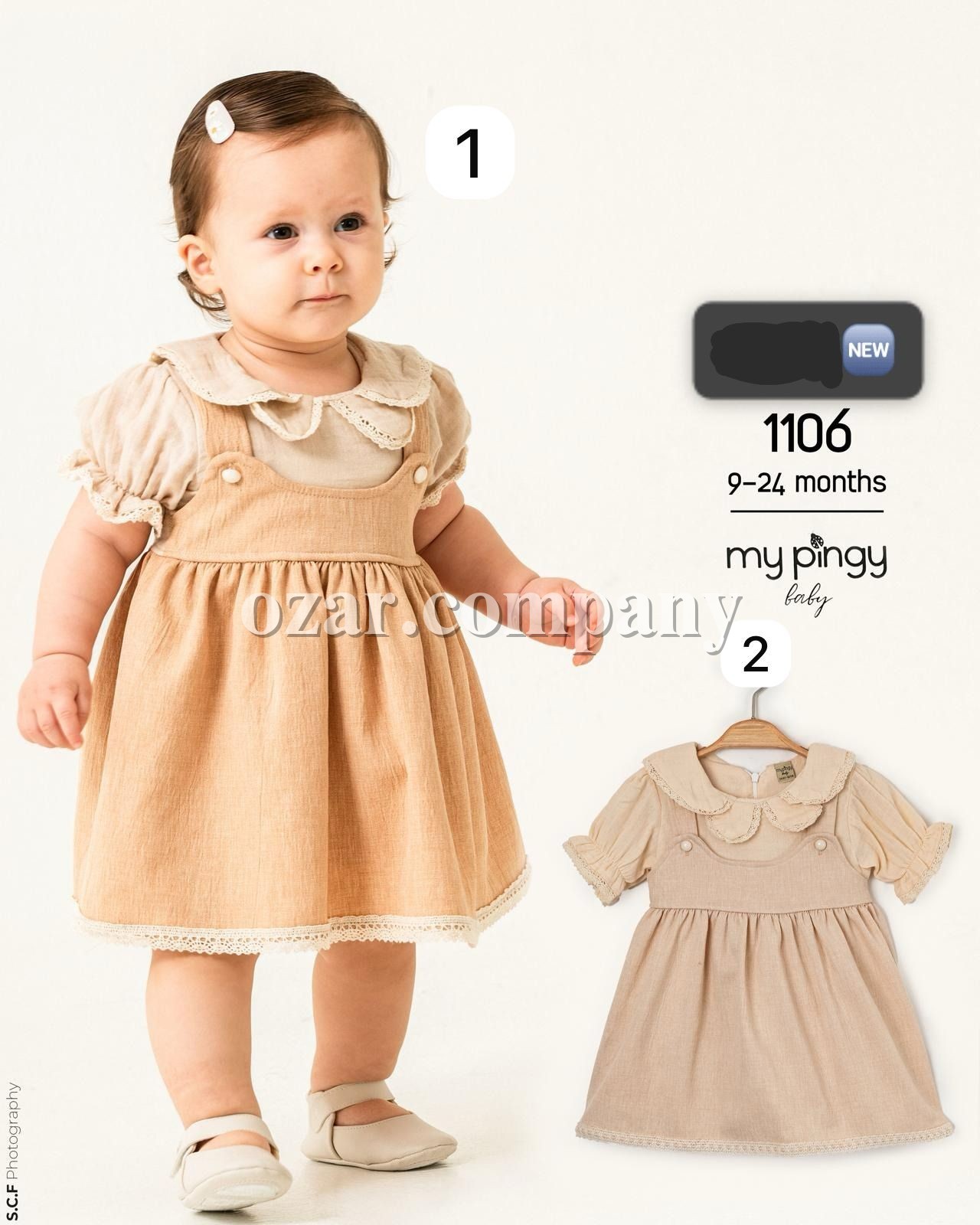 Платье Для Девочки My Pingy (9-12-18-24мес.) 