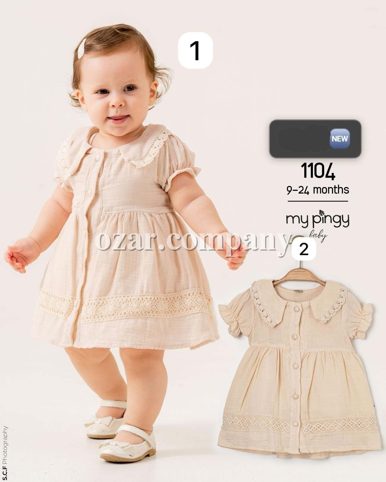 Платье Для Девочки My Pingy (9-12-18-24мес.) 