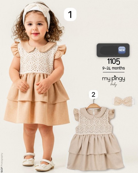 Платье Для Девочки My Pingy (9-12-18-24мес.) 