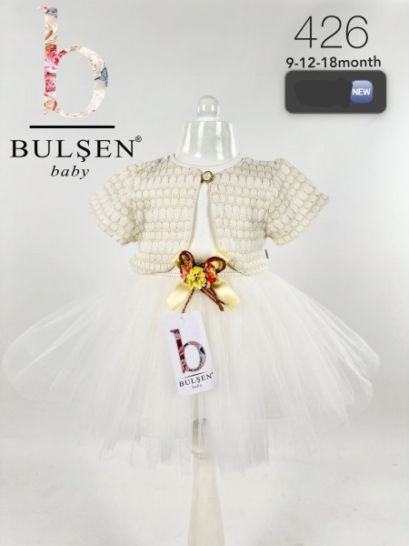 Нарядное Платье Для Девочки Bulsen (9-12-18мес.)