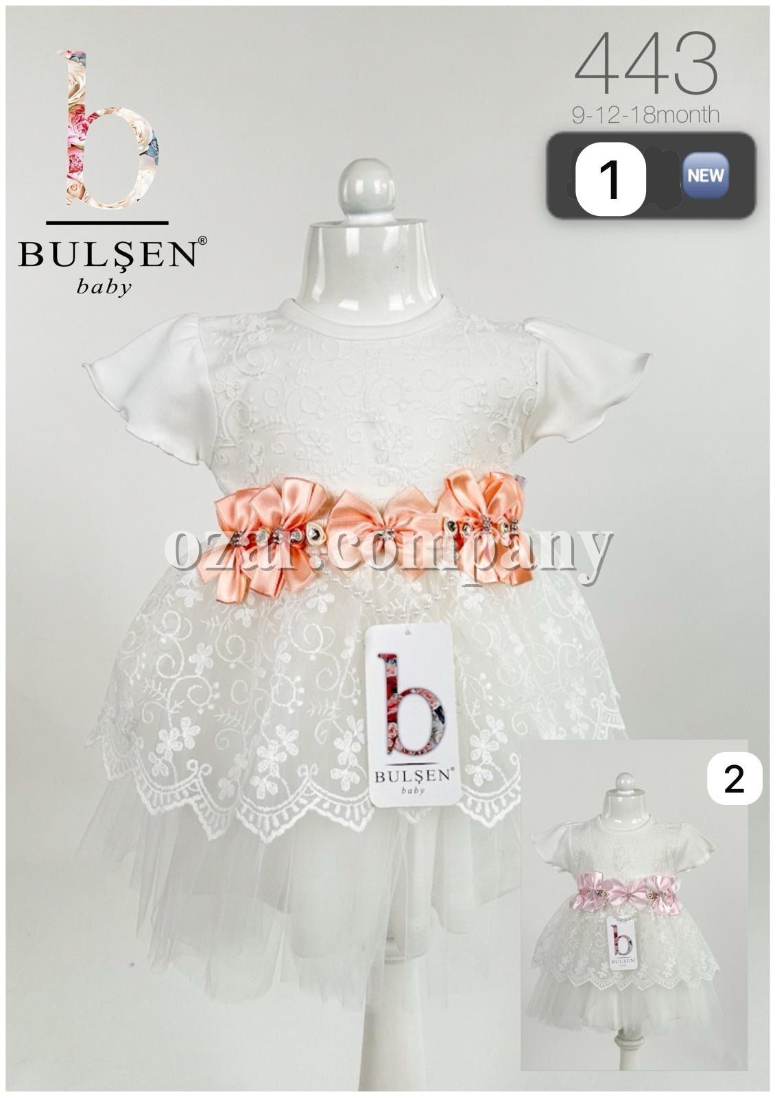 Нарядное Платье Для Девочки Bulsen (9-12-18мес.)