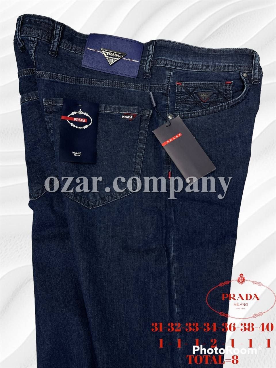 Мужские Джинсы Prada