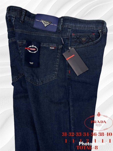 Мужские Джинсы Prada