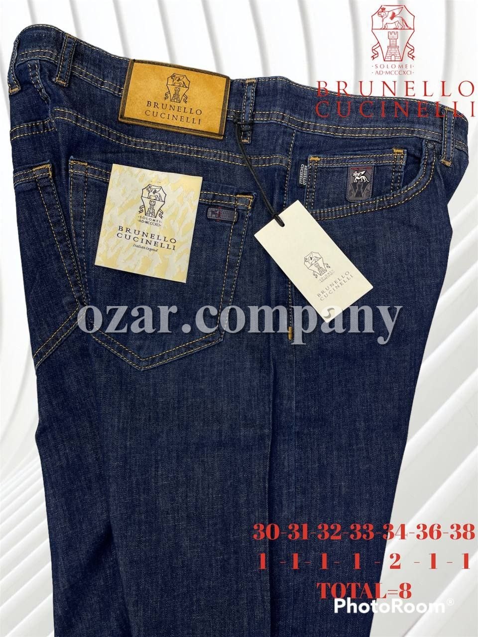 Мужские Джинсы Brunello Cucinelli