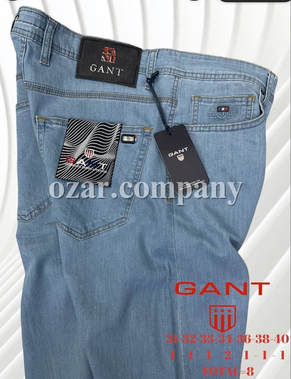 Мужские Джинсы Gant