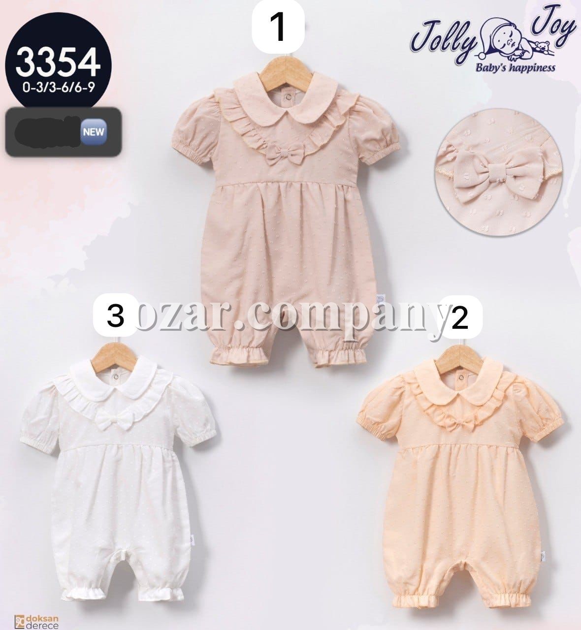 Песочник Для Девочки Jolly Joy (0-3/3-6/6-9мес.)