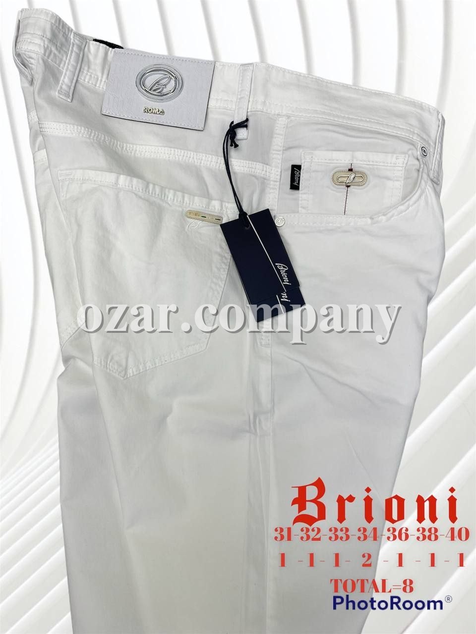 Мужские Джинсы Brioni