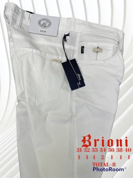 Мужские Джинсы Brioni