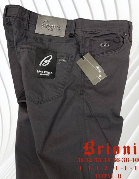 Мужские Джинсы Brioni
