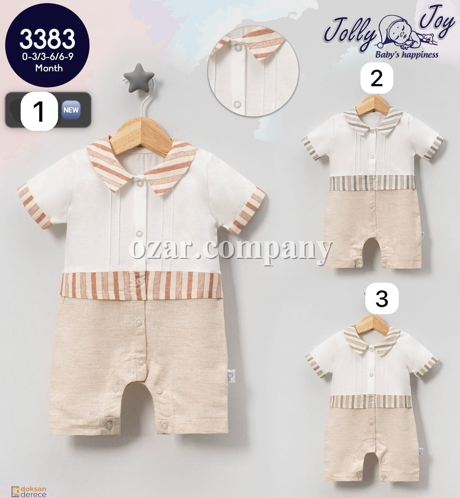 Песочник Для Мальчика Jolly Joy (0-3/3-6/6-9мес.)