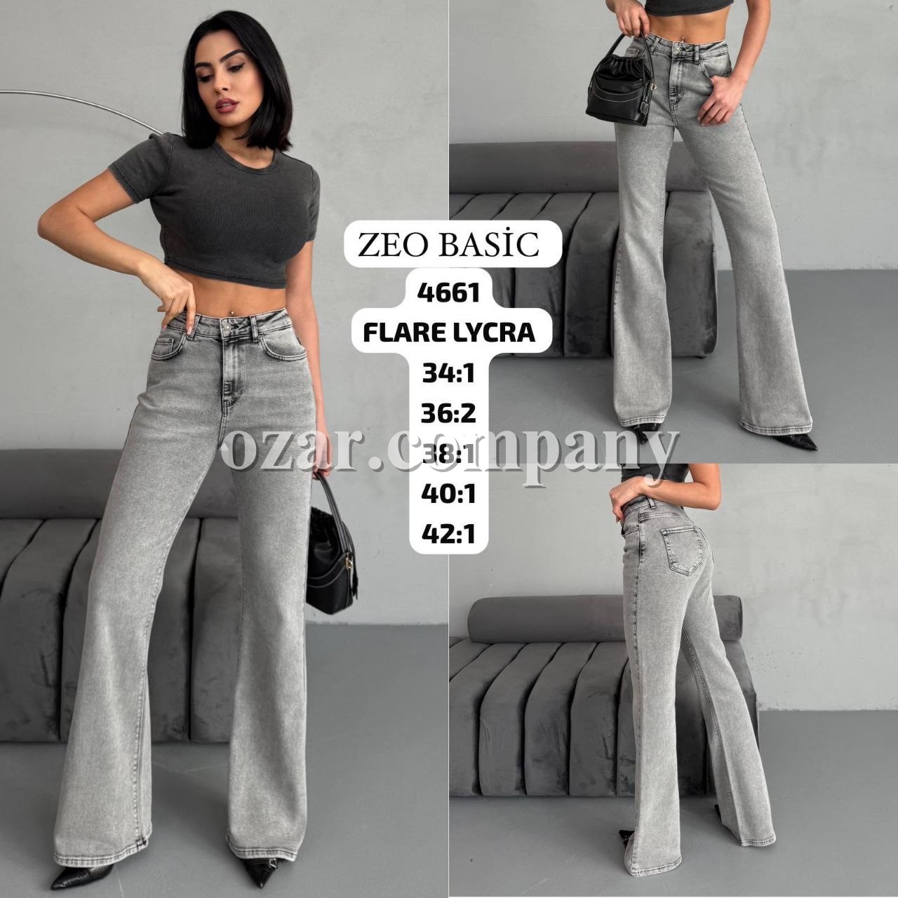 Женские Джинсы Zeo Basic