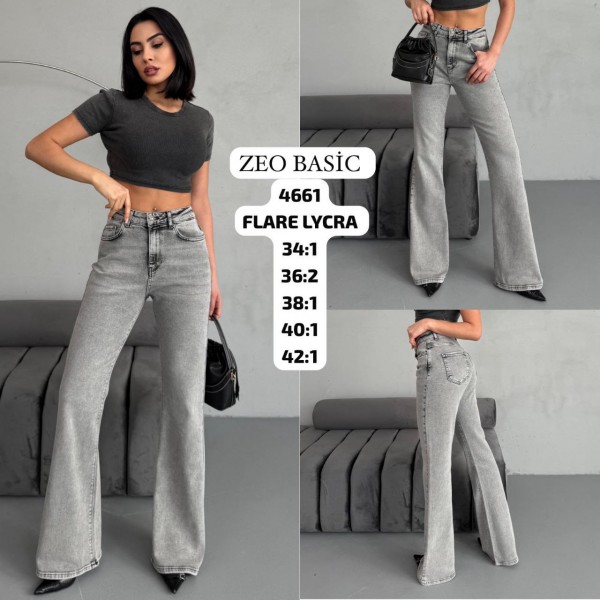 Женские Джинсы Zeo Basic