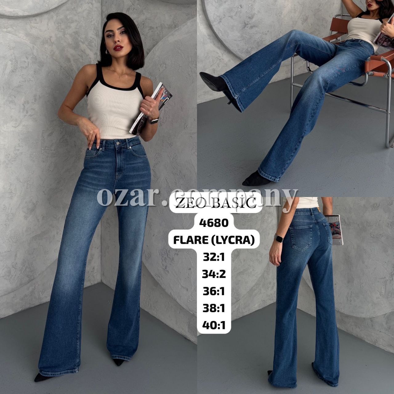 Женские Джинсы Zeo Basic