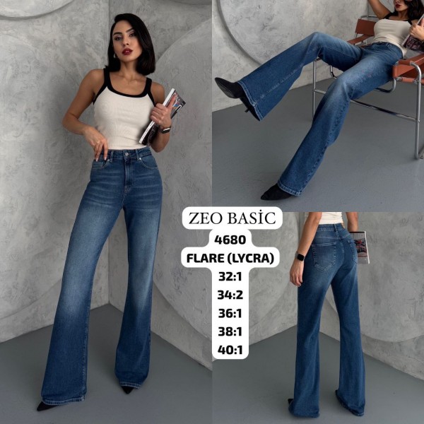 Женские Джинсы Zeo Basic