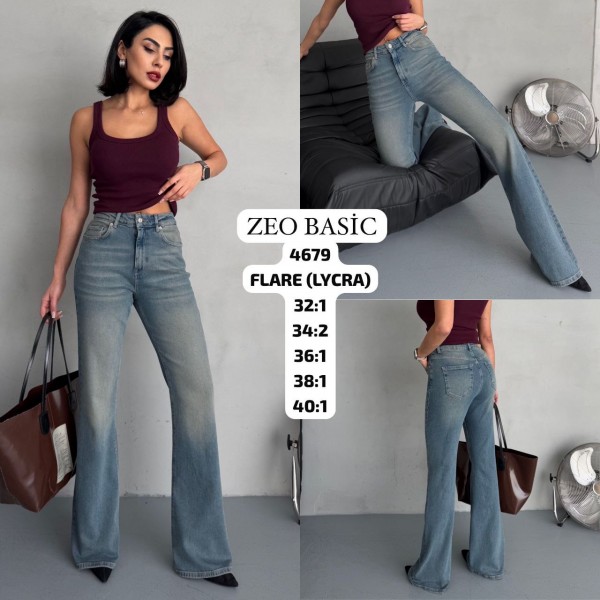 Женские Джинсы Zeo Basic