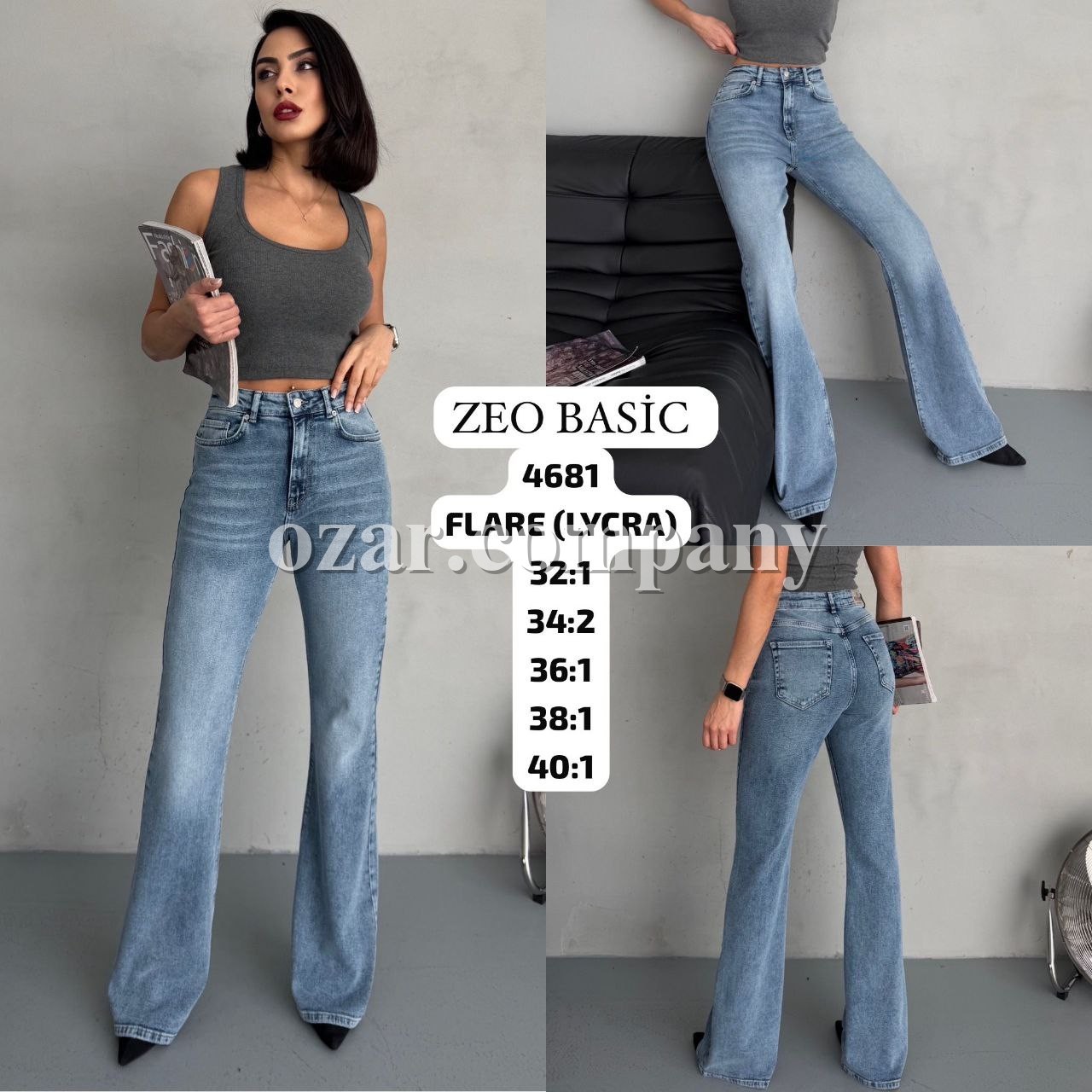 Женские Джинсы Zeo Basic
