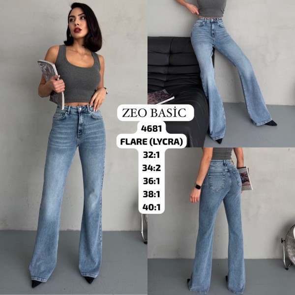Женские Джинсы Zeo Basic