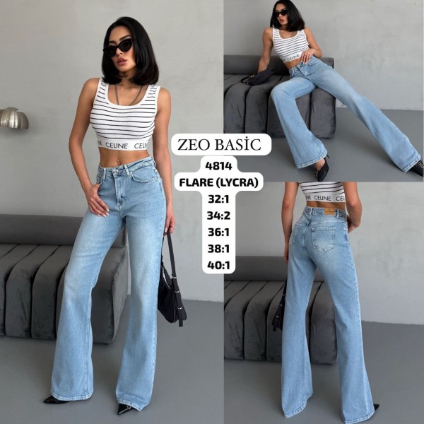 Женские Джинсы Zeo Basic