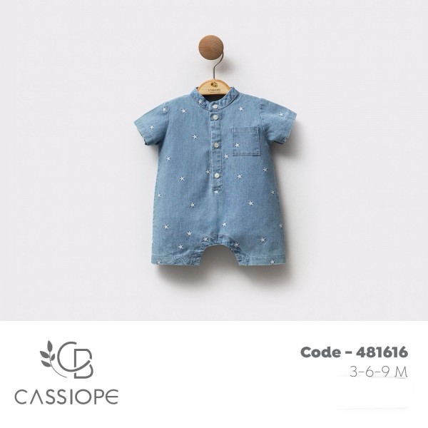 Песочник Для Новорождённых Cassiope (3-6-9мес.)