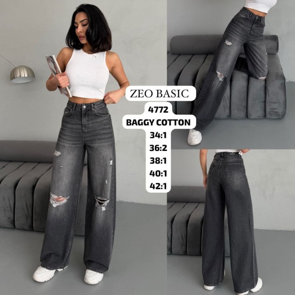 Женские Джинсы Zeo Basic