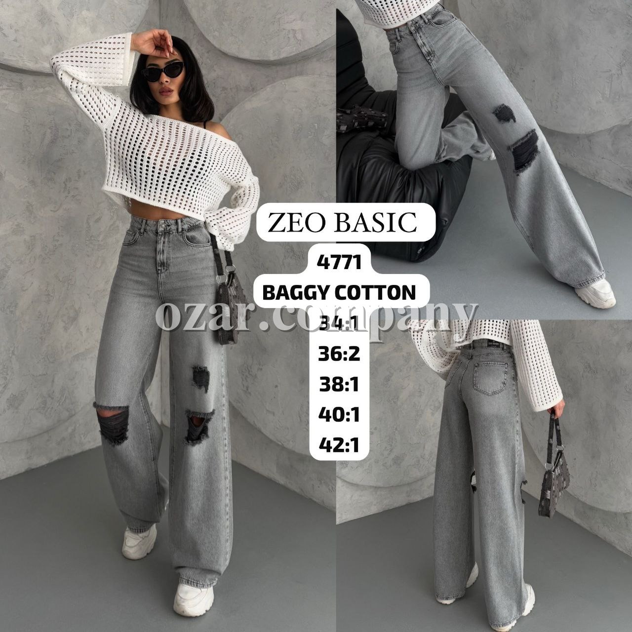 Женские Джинсы Zeo Basic
