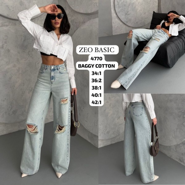 Женские Джинсы Zeo Basic