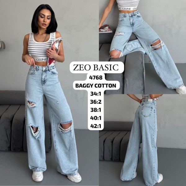 Женские Джинсы Zeo Basic