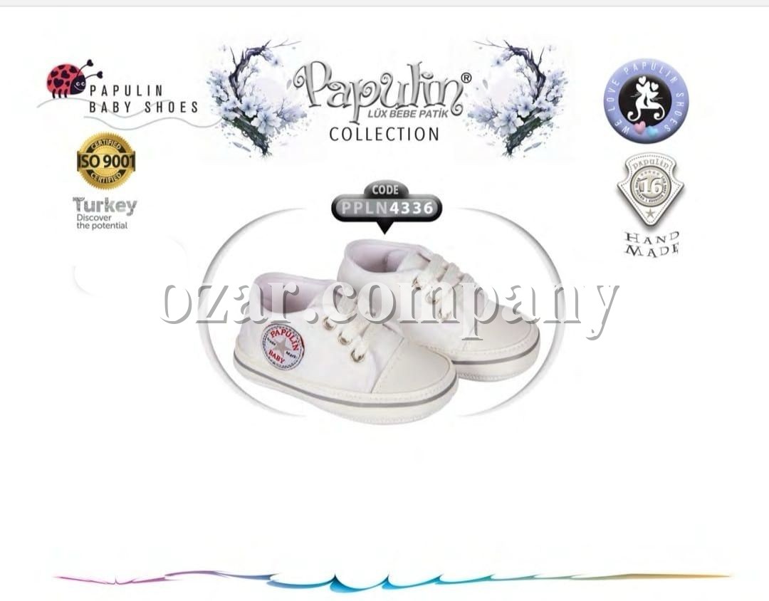 Пинетки Для Новорождённых Papulin (0-6мес)