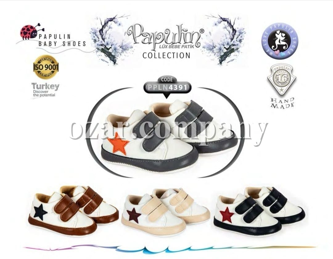 Пинетки Для Новорождённых Papulin (0-6мес)
