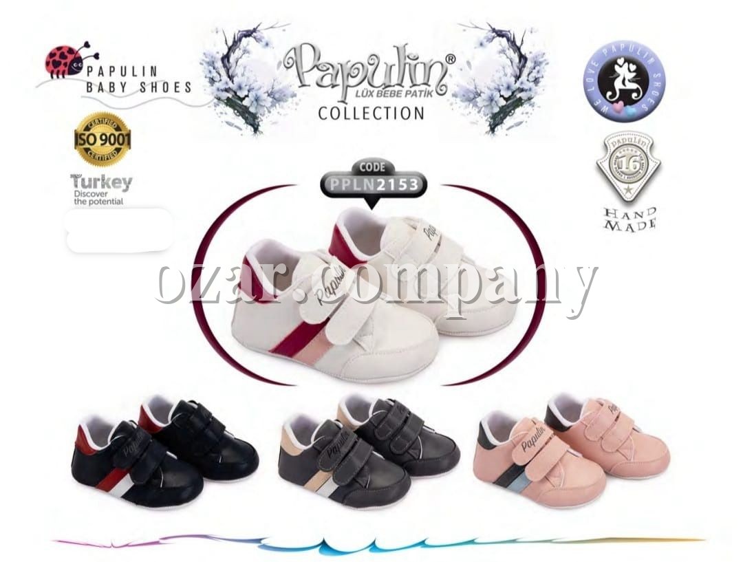 Пинетки Для Новорождённых Papulin (0-6мес)
