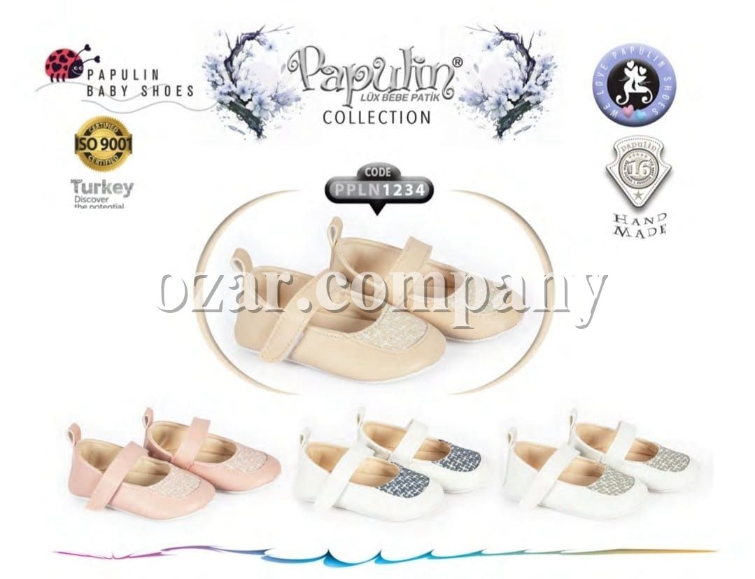 Пинетки Для Девочки Papulin (0-6мес)